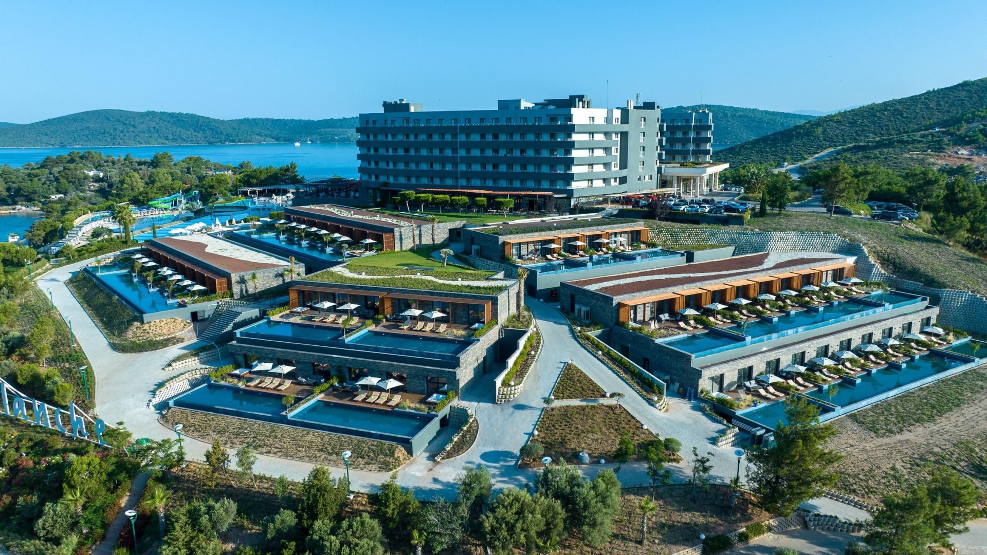 Seaden Sea Planet Resort & Spa